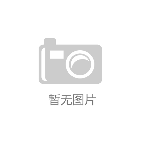 凯发k8娱乐官网app下载|像素岛|申论范文：保护生态环境建